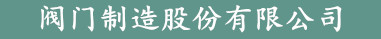首页「傲世皇朝主管」注册登录测速|一站式服务平台
